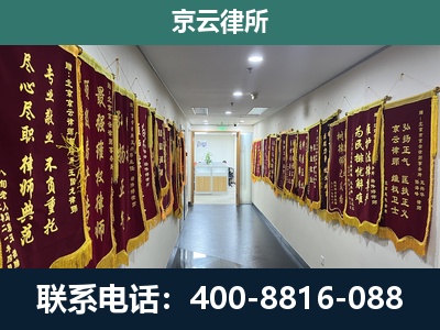 抚宁-企业展示图